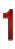 １