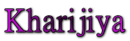 Kharijiya