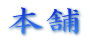 { 