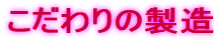̐