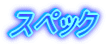 XybN